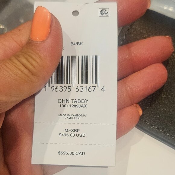 Large black leather. NWT tabby 30 - Picture 4 of 5